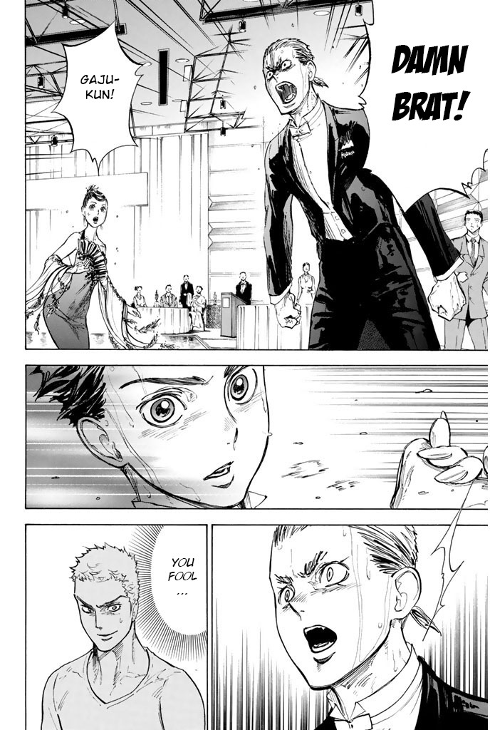 Ballroom e Youkoso Chapter 9 page 4 - Chapter 9: Reality