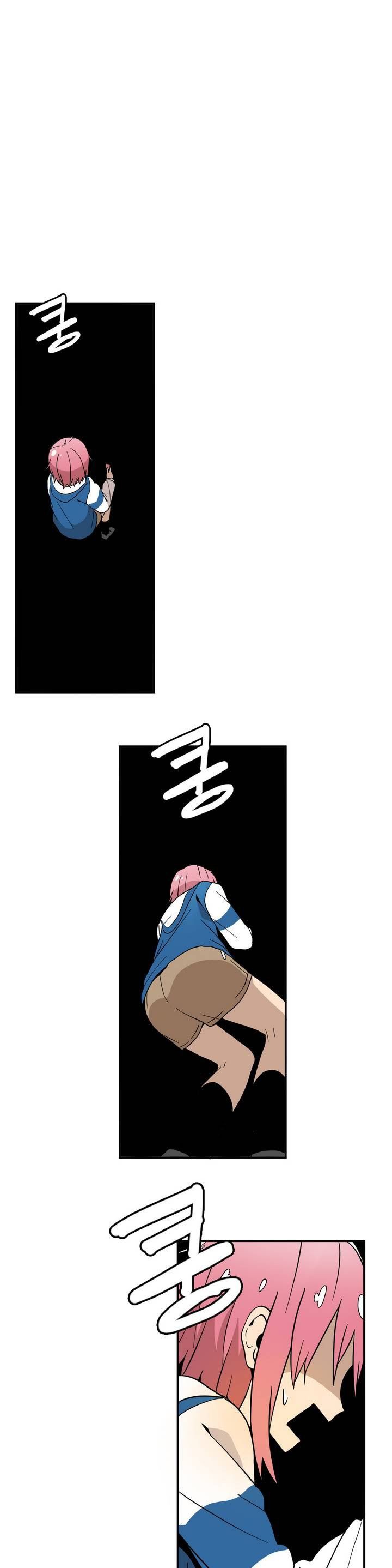 Balls Friend Chapter 11 page 1 - Chapter 11