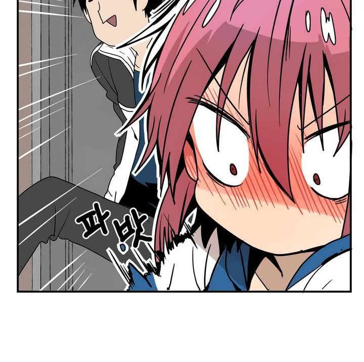 Balls Friend Chapter 11 page 6 - Chapter 11