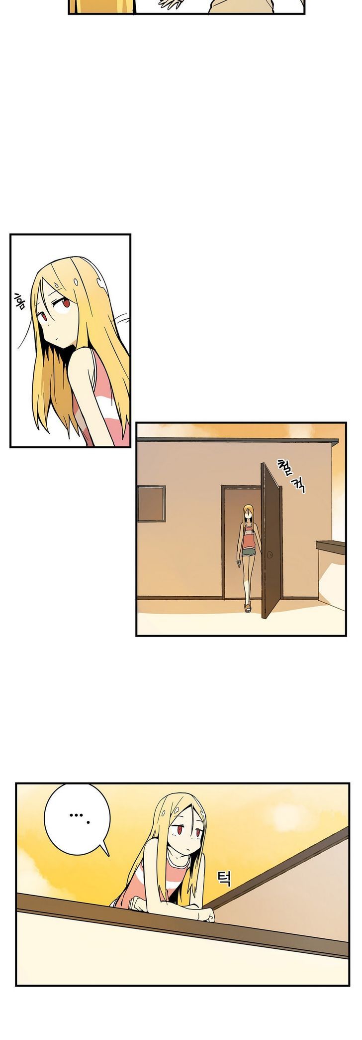 Balls Friend Chapter 15 page 11 - Chapter 15