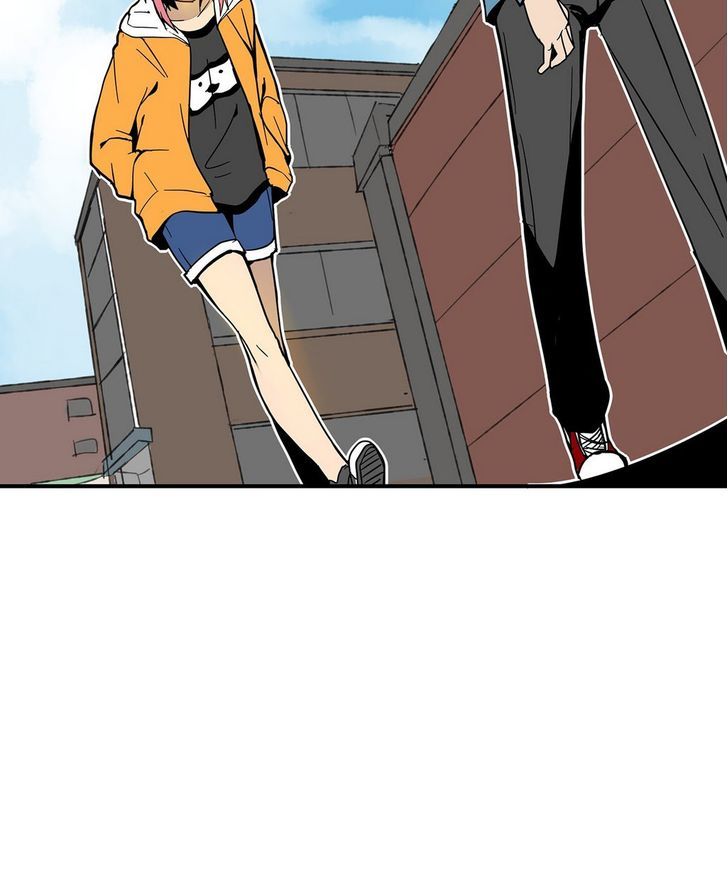 Balls Friend Chapter 15 page 23 - Chapter 15