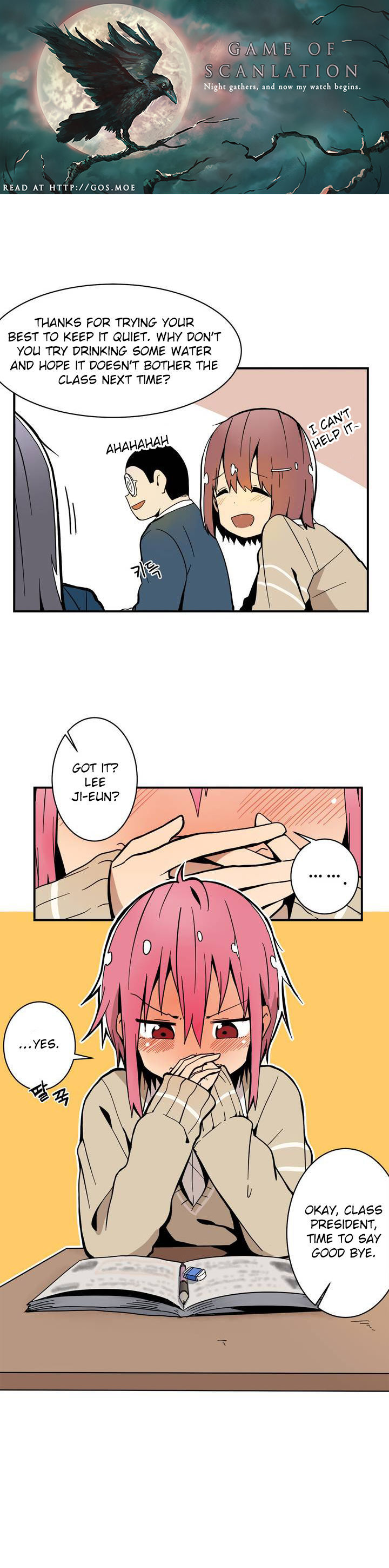 Balls Friend Chapter 20 page 3 - Chapter 20