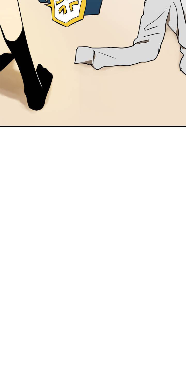Balls Friend Chapter 21 page 12 - Chapter 21