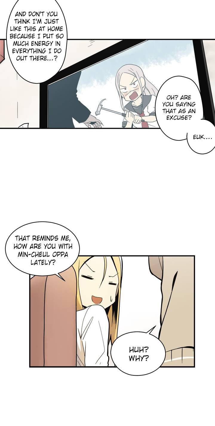 Balls Friend Chapter 21 page 15 - Chapter 21