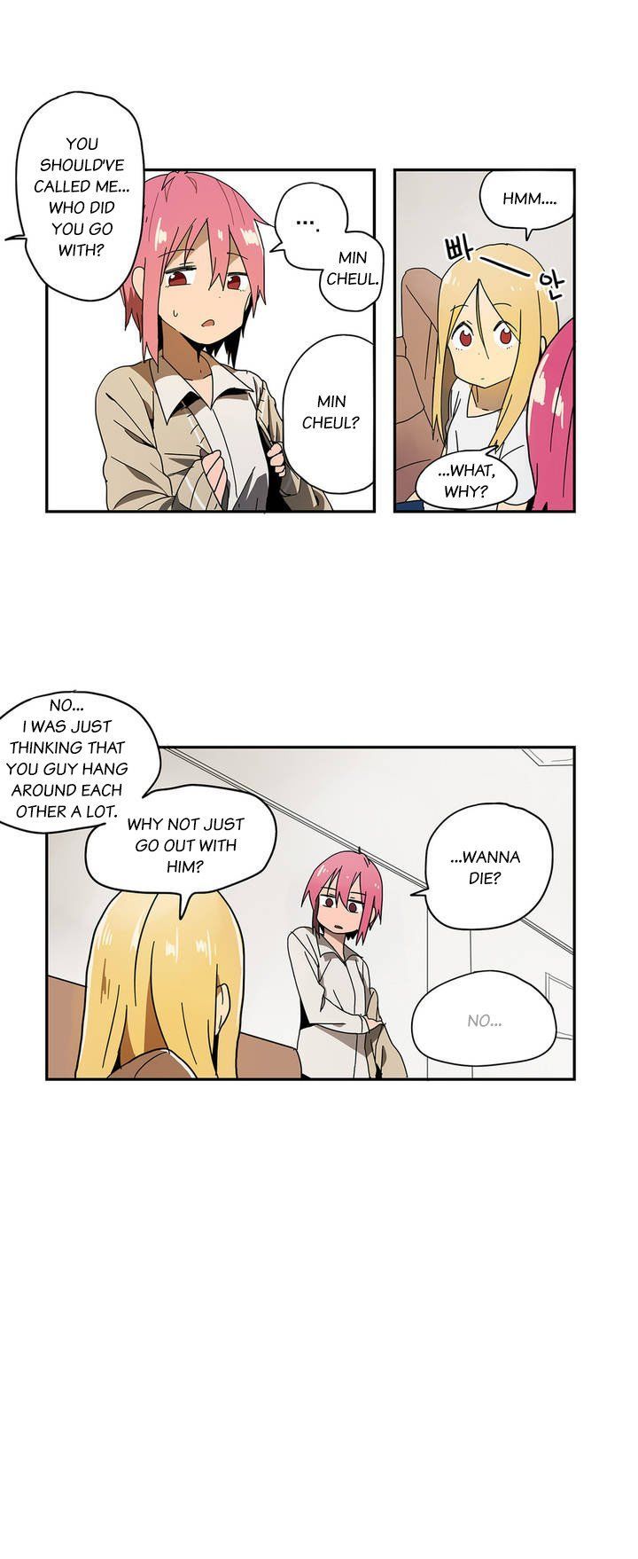 Balls Friend Chapter 3 page 11 - Chapter 3
