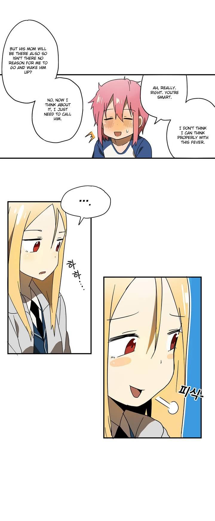Balls Friend Chapter 6 page 10 - Chapter 6