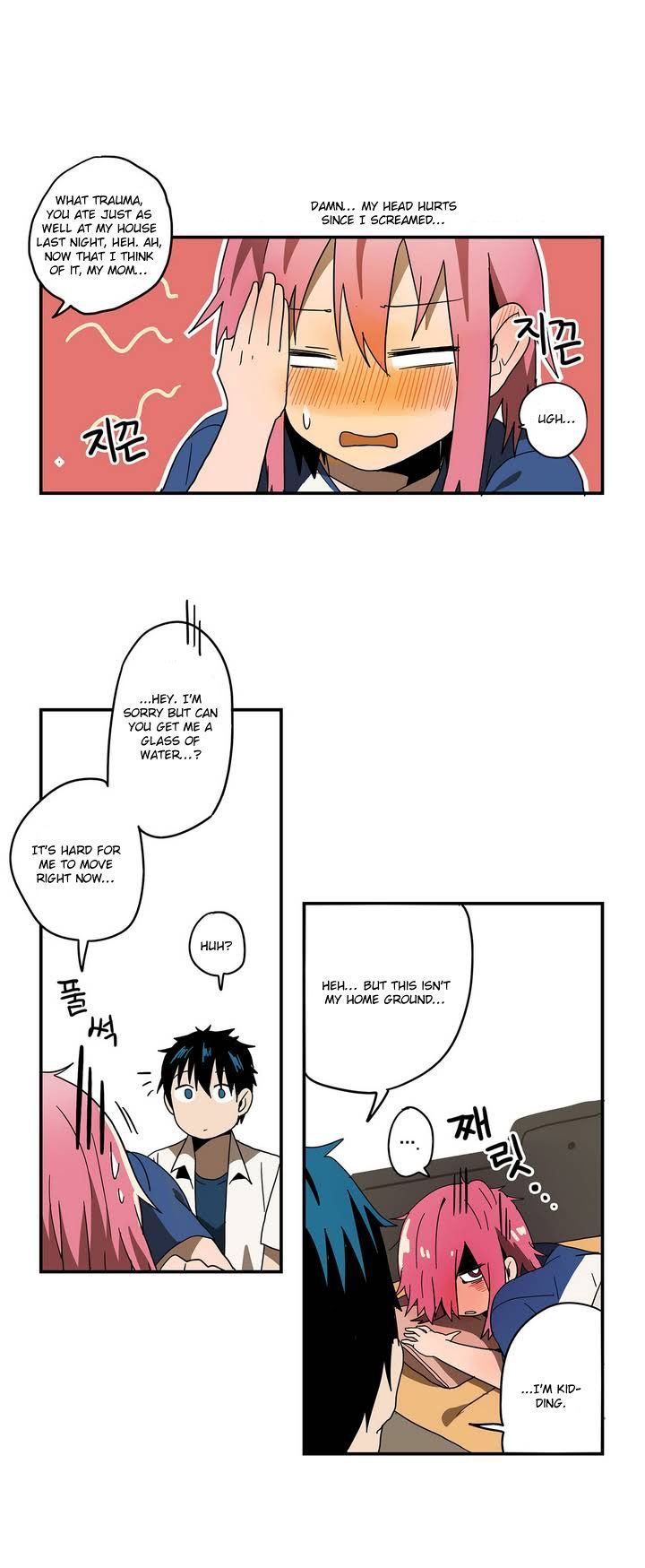 Balls Friend Chapter 6 page 22 - Chapter 6