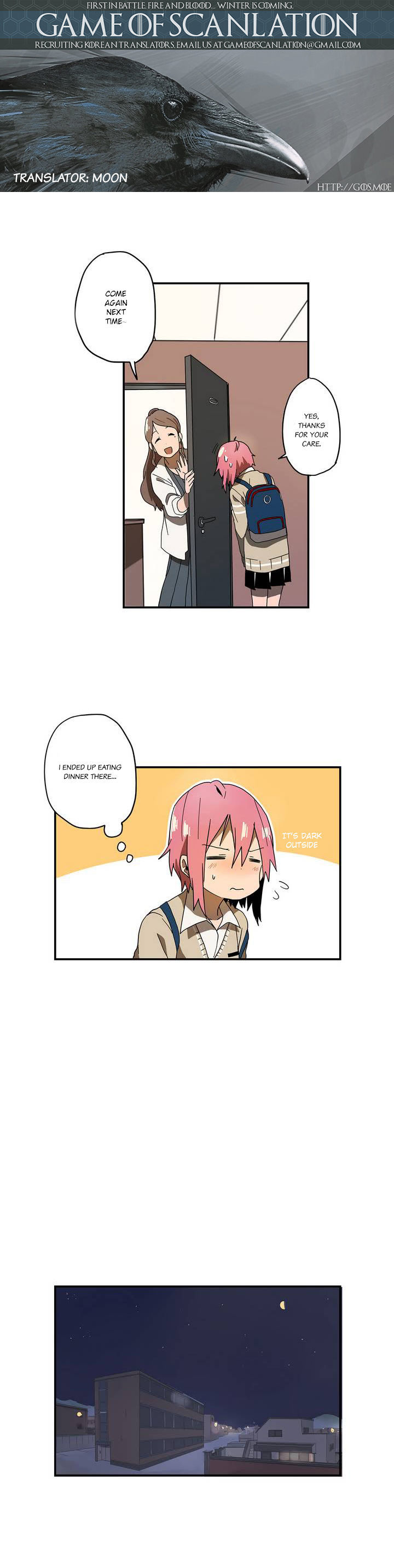 Balls Friend Chapter 6 page 4 - Chapter 6