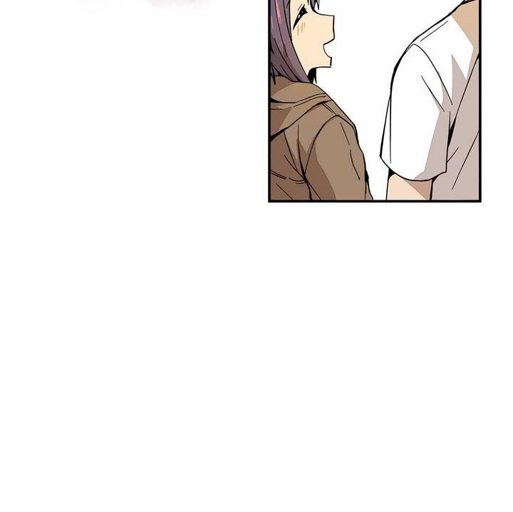 Balls Friend Chapter 9 page 16 - Chapter 9