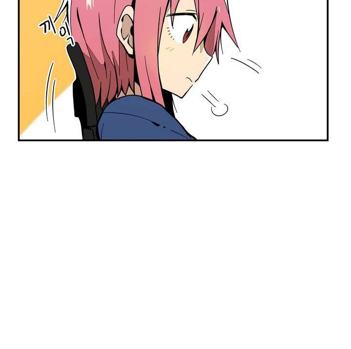 Balls Friend Chapter 9 page 2 - Chapter 9