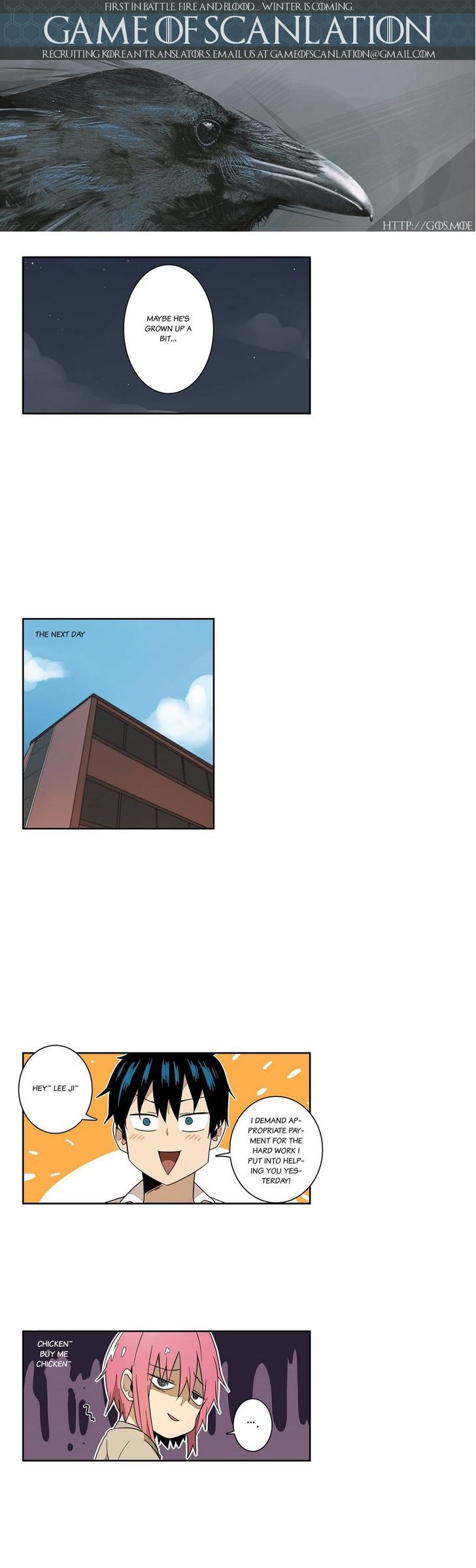 Balls Friend Chapter 9 page 3 - Chapter 9