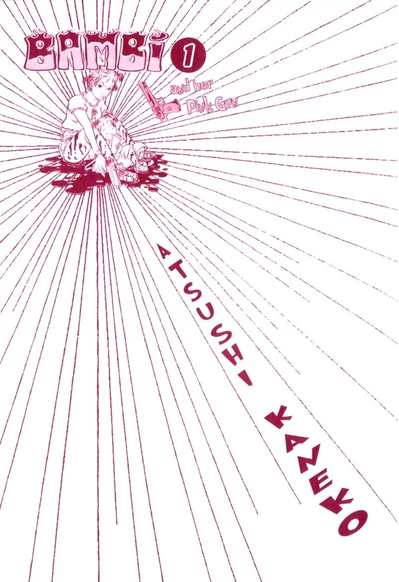 Bambi and Her Pink Gun Chapter 1 page 4 - Chapter 1: Bounty