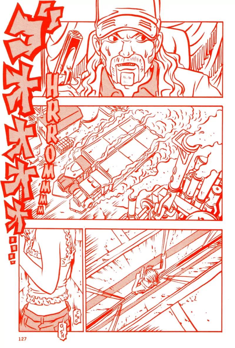 Bambi and Her Pink Gun Chapter 14 page 3 - Chapter 14: Master of Factory Town