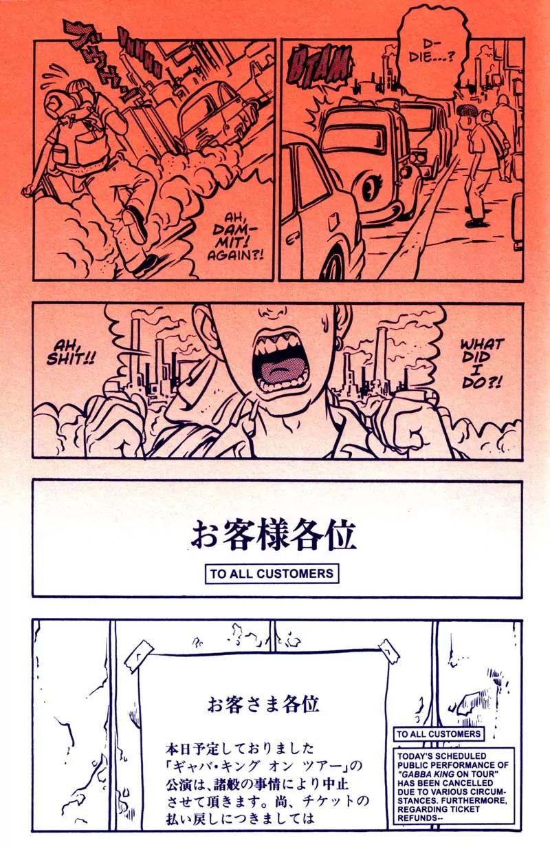 Bambi and Her Pink Gun Chapter 15 page 5 - Chapter 15: The Platinum Mask