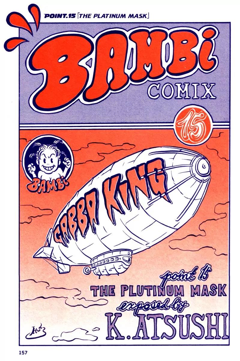 Bambi and Her Pink Gun Chapter 15 page 7 - Chapter 15: The Platinum Mask