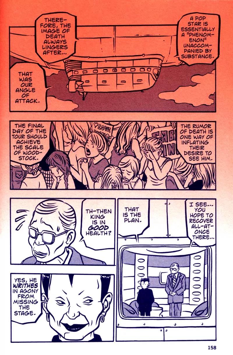 Bambi and Her Pink Gun Chapter 15 page 8 - Chapter 15: The Platinum Mask