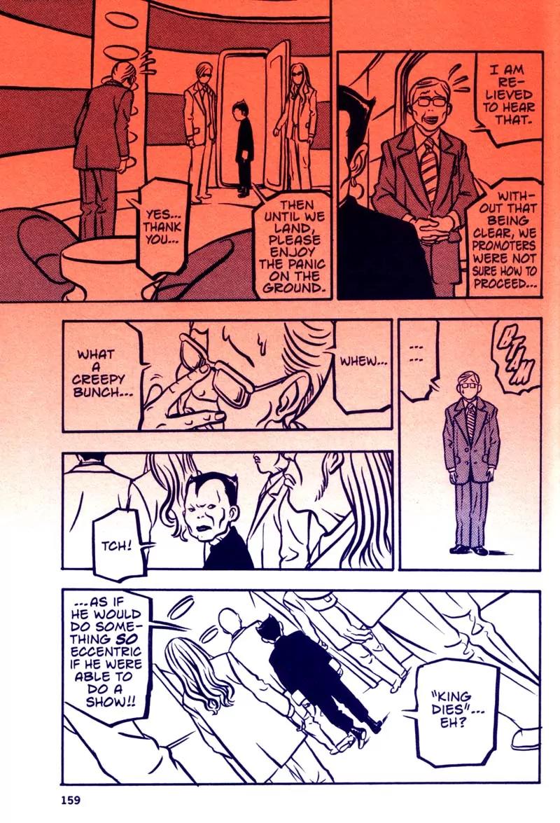 Bambi and Her Pink Gun Chapter 15 page 9 - Chapter 15: The Platinum Mask