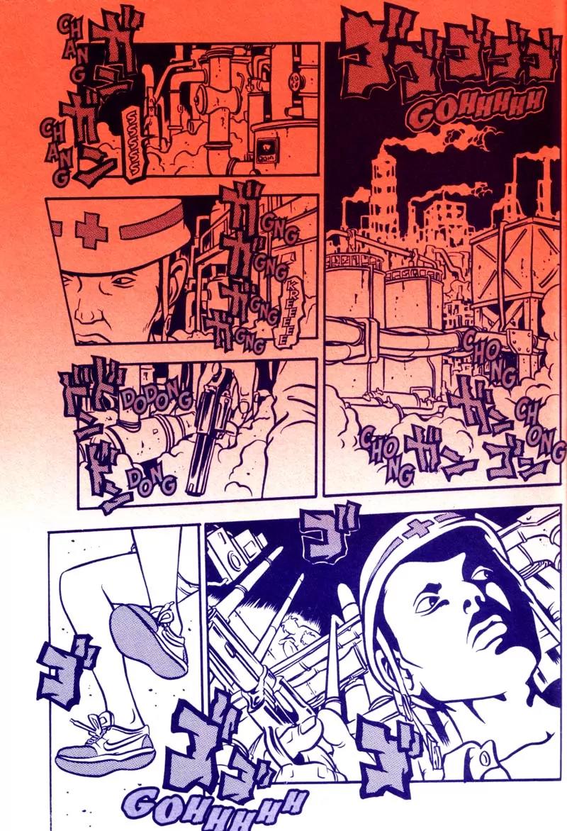 Bambi and Her Pink Gun Chapter 16 page 1 - Chapter 16: The Platinum Mask II