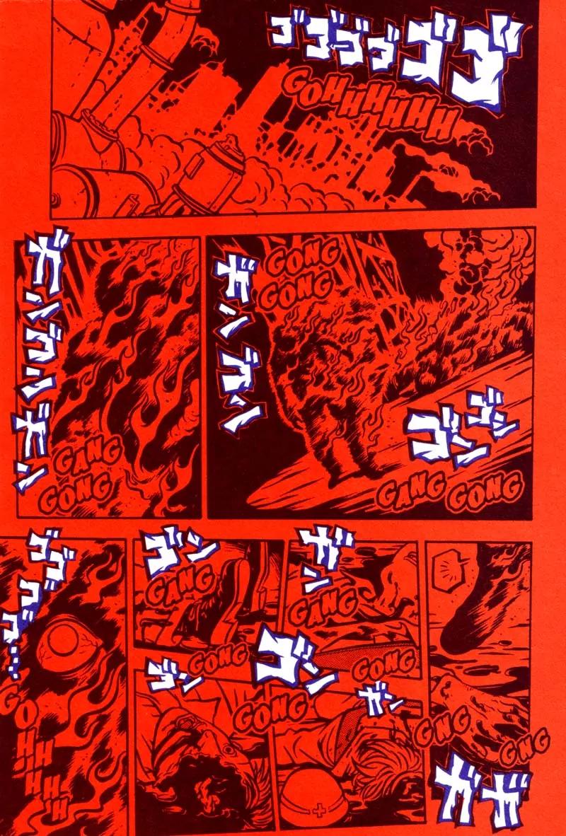 Bambi and Her Pink Gun Chapter 16 page 21 - Chapter 16: The Platinum Mask II