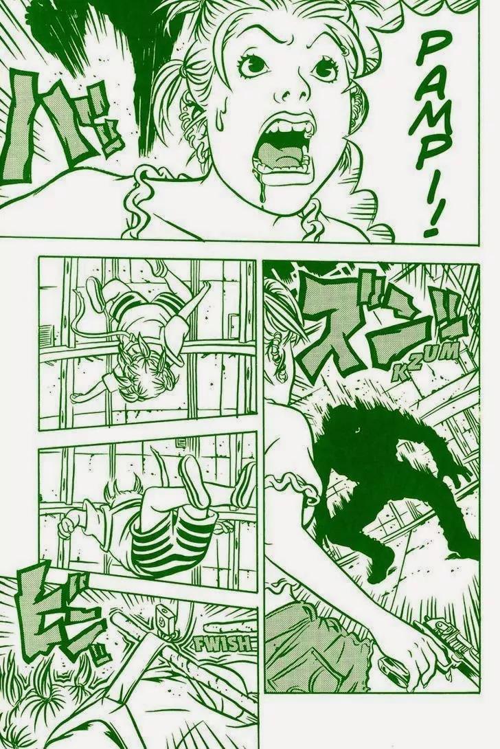 Bambi and Her Pink Gun Chapter 17 page 23 - Chapter 17: The Platinum Mask III