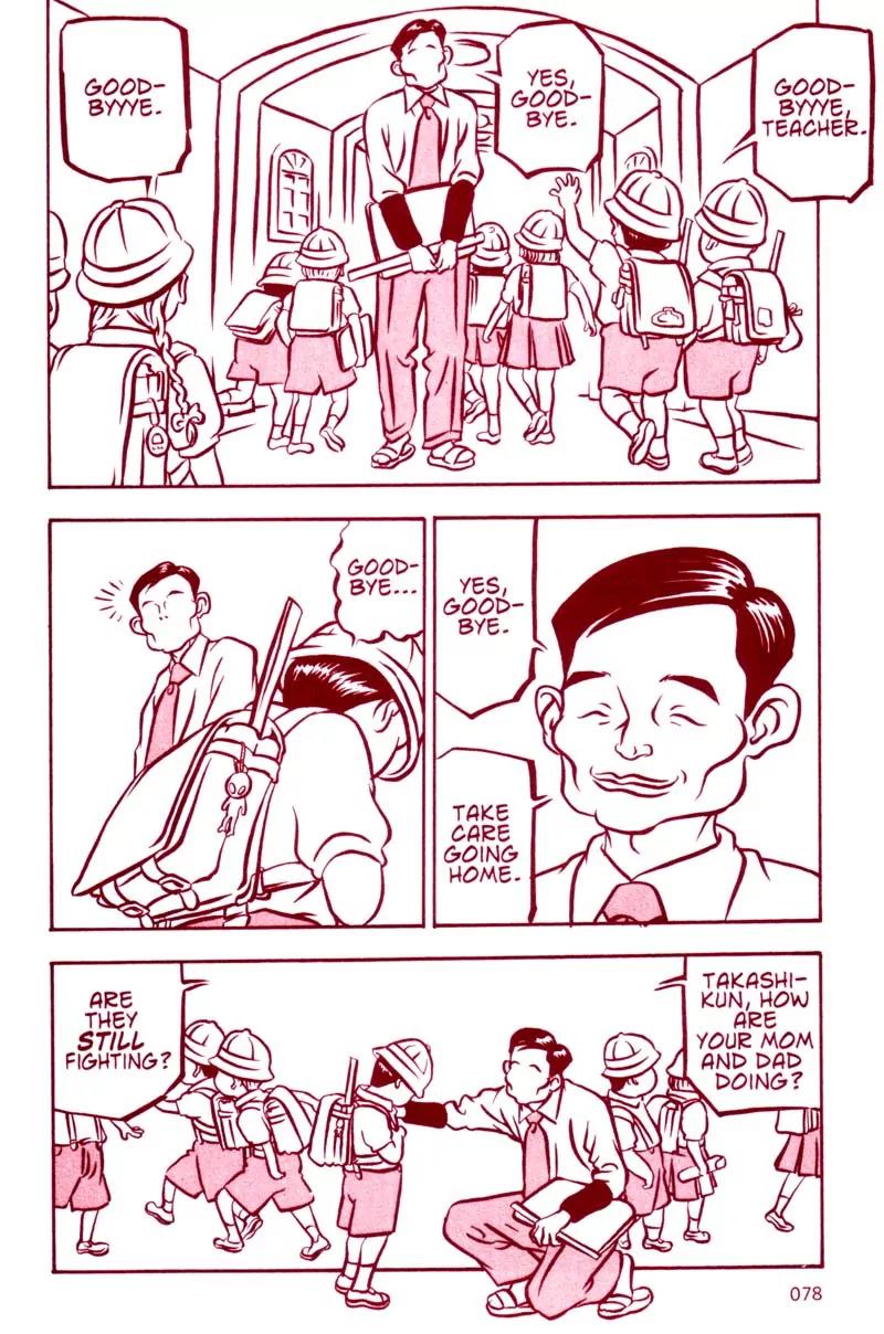 Bambi and Her Pink Gun Chapter 4 page 2 - Chapter 4: Balance