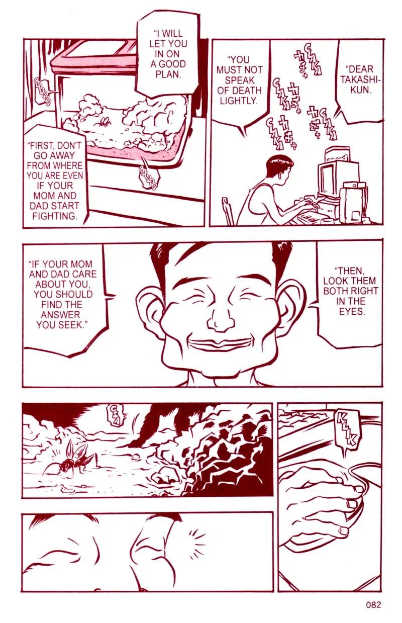 Bambi and Her Pink Gun Chapter 4 page 6 - Chapter 4: Balance