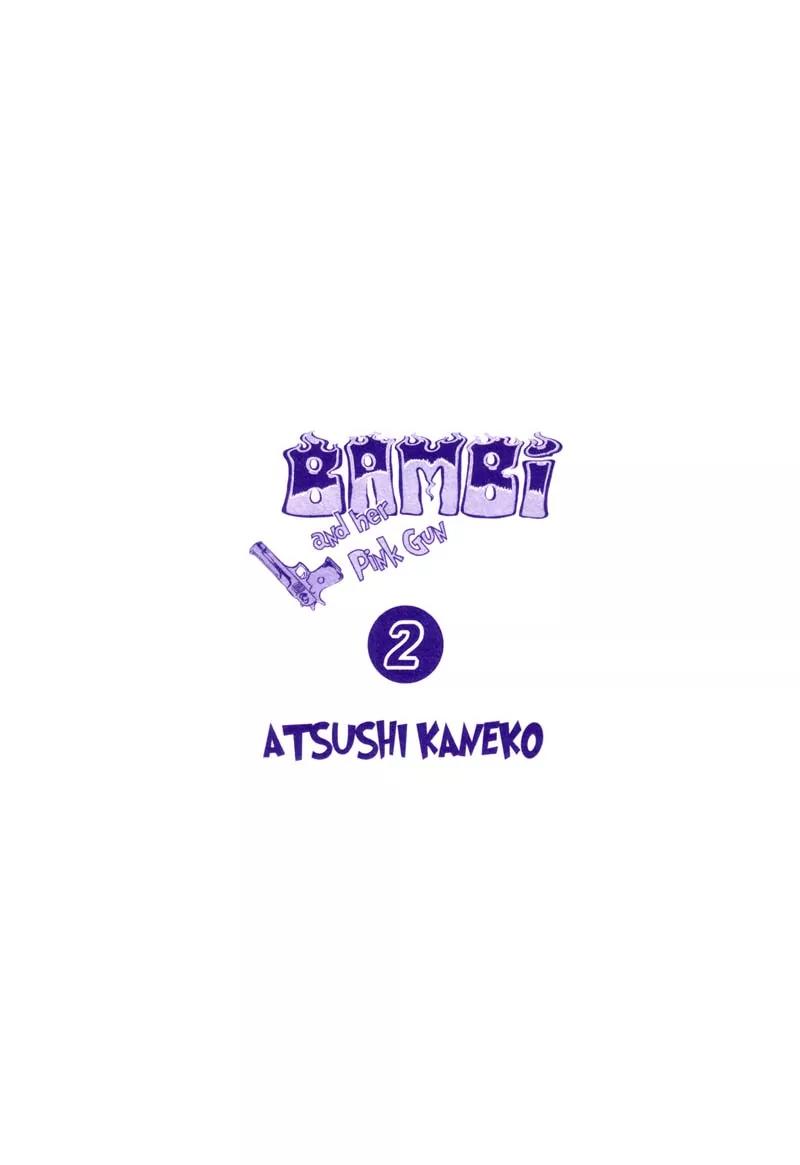 Bambi and Her Pink Gun Chapter 9 page 4 - Chapter 9: Bloody Gang Mama