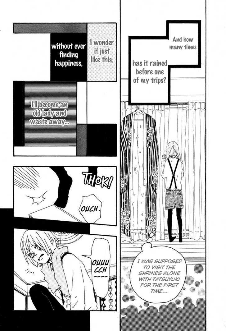 Bambi no Tegami Chapter 1 page 11 - Chapter 1