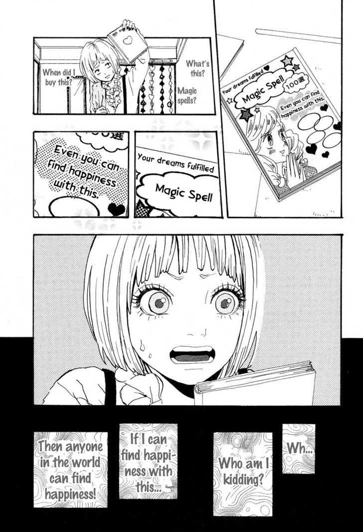 Bambi no Tegami Chapter 1 page 12 - Chapter 1