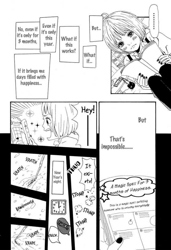 Bambi no Tegami Chapter 1 page 13 - Chapter 1
