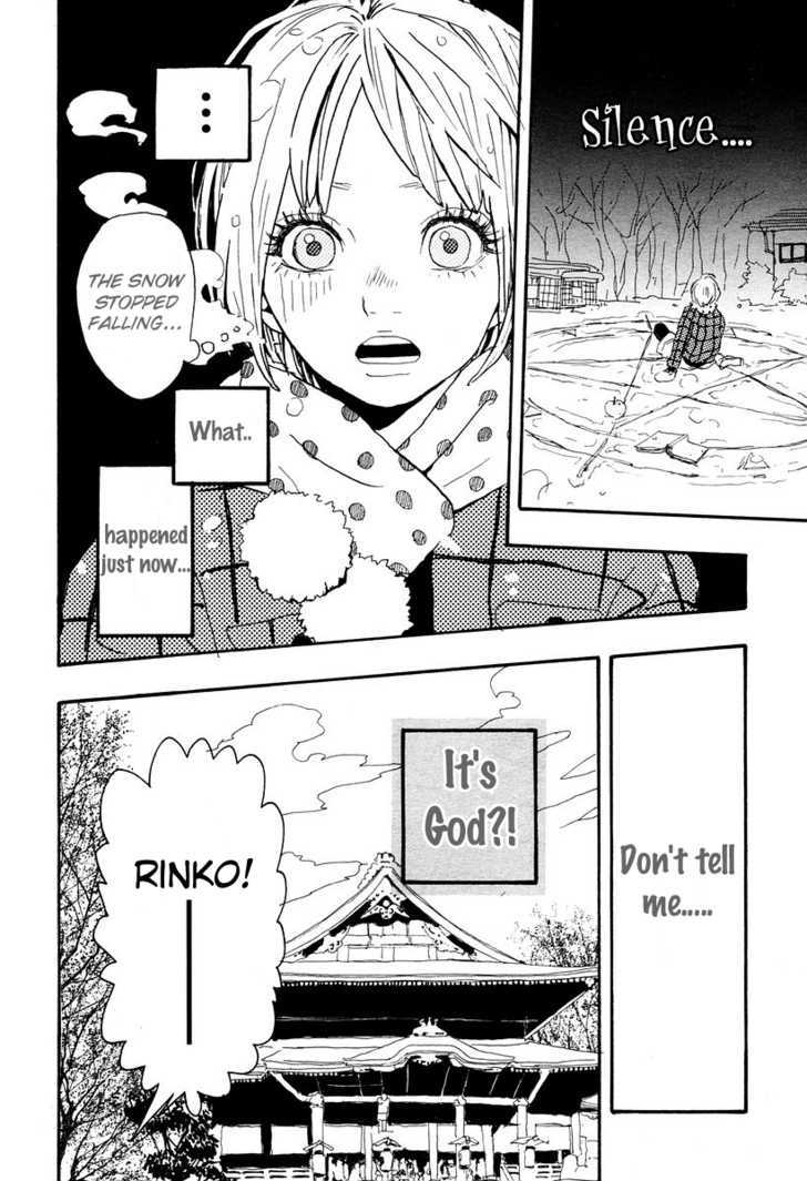 Bambi no Tegami Chapter 1 page 17 - Chapter 1