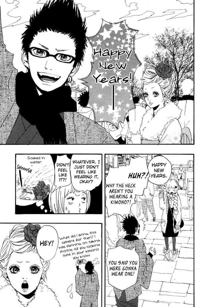 Bambi no Tegami Chapter 1 page 18 - Chapter 1