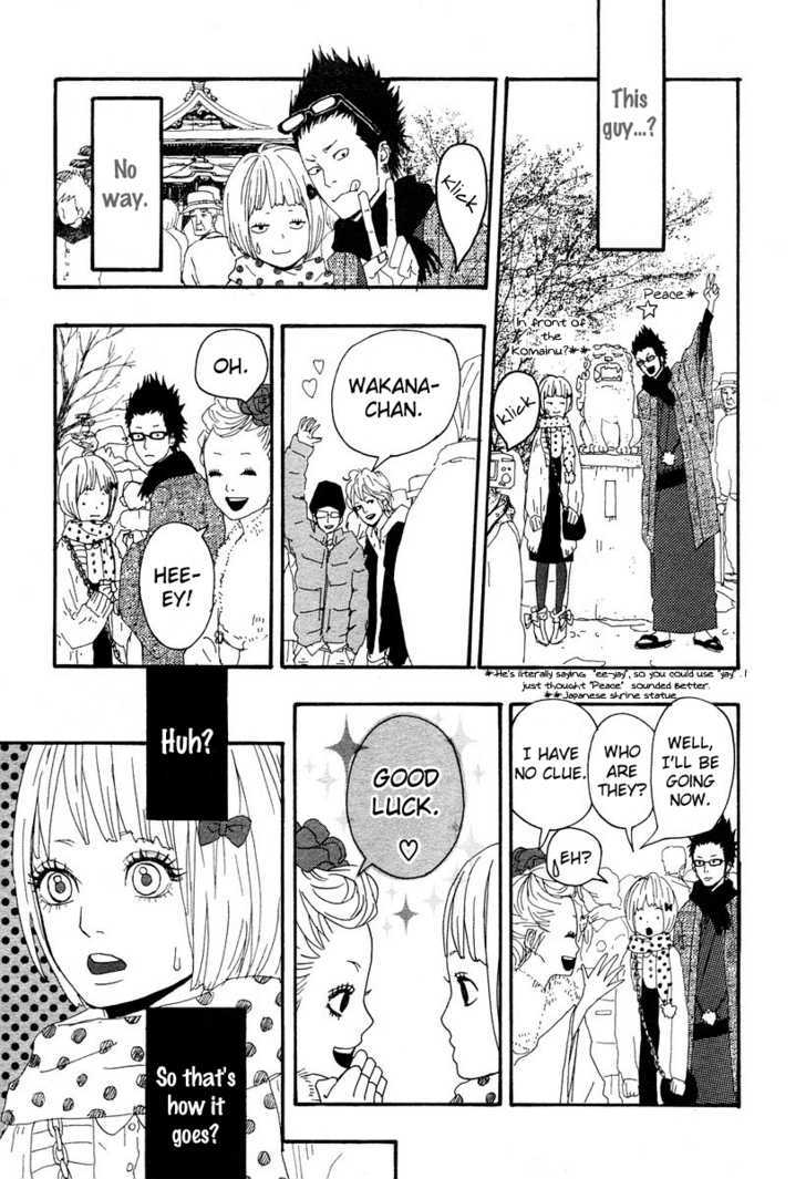 Bambi no Tegami Chapter 1 page 20 - Chapter 1