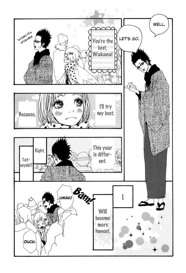 Bambi no Tegami Chapter 1 page 21 - Chapter 1