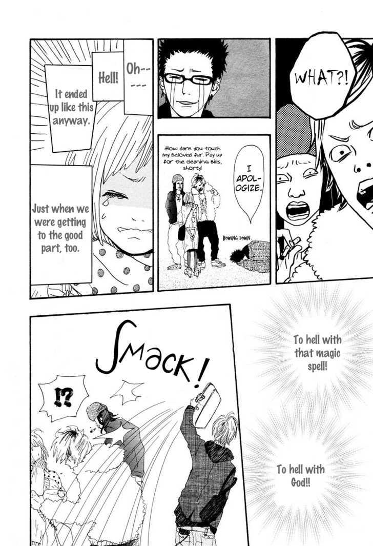 Bambi no Tegami Chapter 1 page 25 - Chapter 1