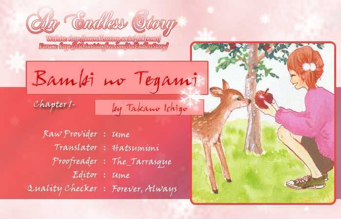 Bambi no Tegami Chapter 1 page 3 - Chapter 1