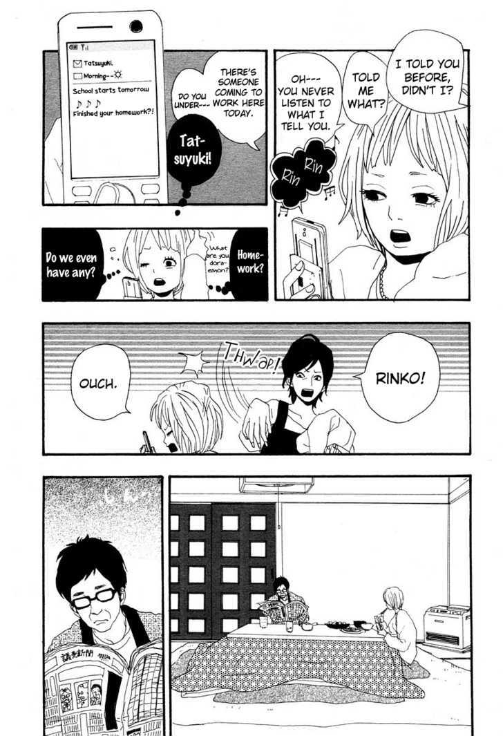 Bambi no Tegami Chapter 1 page 31 - Chapter 1
