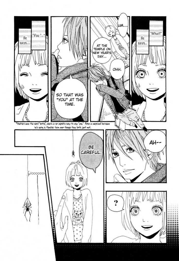 Bambi no Tegami Chapter 1 page 36 - Chapter 1