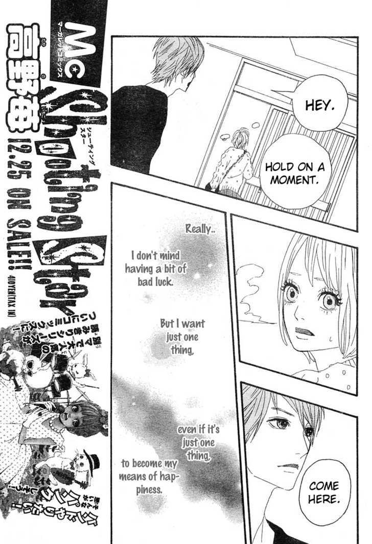 Bambi no Tegami Chapter 1 page 42 - Chapter 1