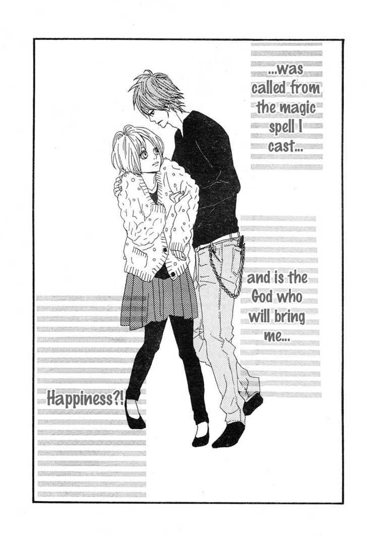 Bambi no Tegami Chapter 1 page 46 - Chapter 1