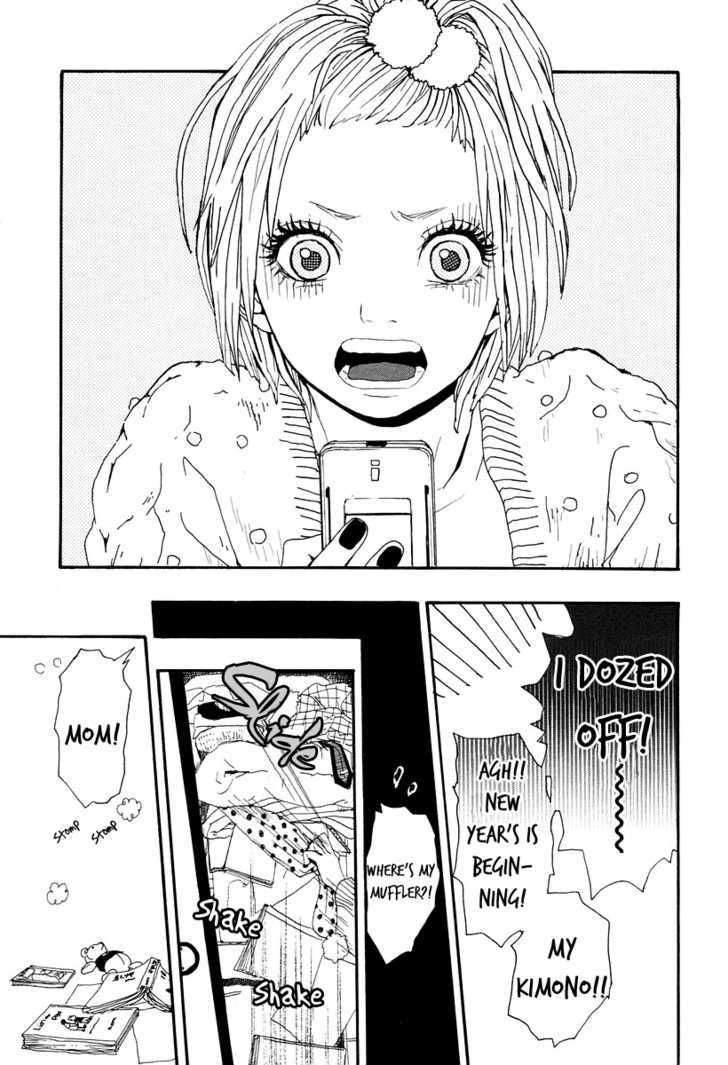 Bambi no Tegami Chapter 1 page 6 - Chapter 1