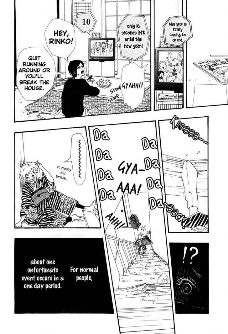 Bambi no Tegami Chapter 1 page 7 - Chapter 1