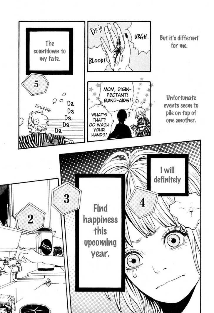 Bambi no Tegami Chapter 1 page 8 - Chapter 1