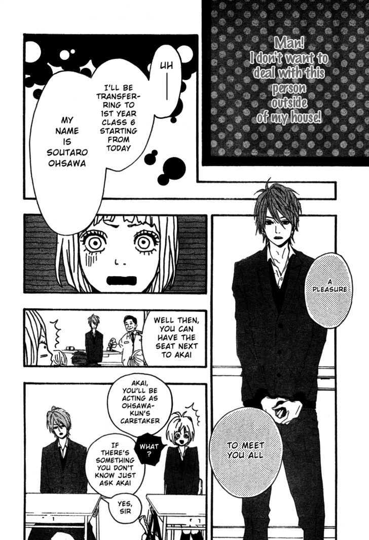 Bambi no Tegami Chapter 2 page 13 - Chapter 2