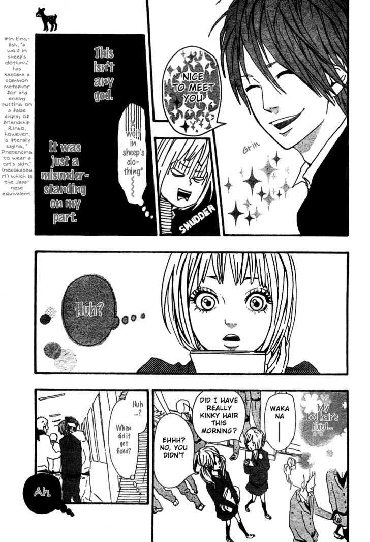 Bambi no Tegami Chapter 2 page 14 - Chapter 2
