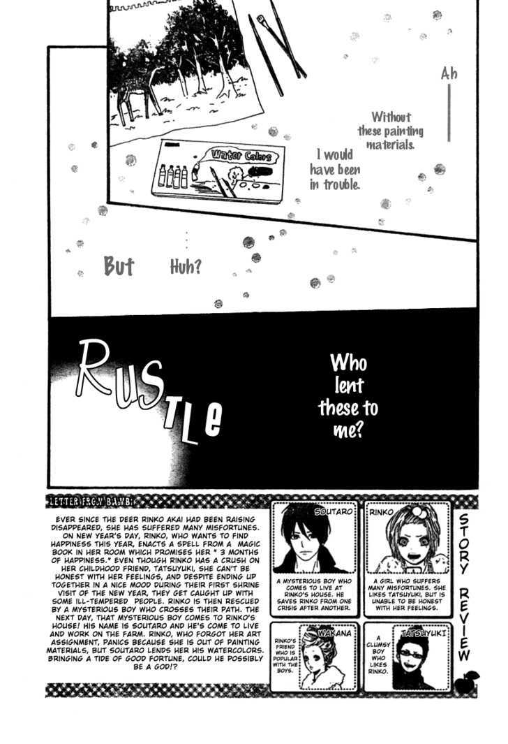 Bambi no Tegami Chapter 2 page 6 - Chapter 2