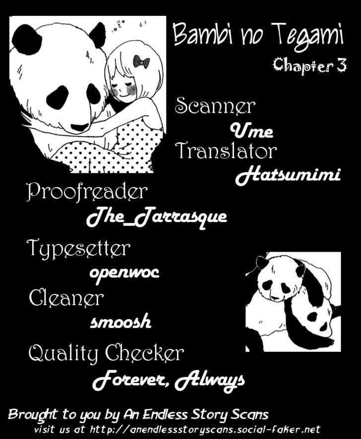 Bambi no Tegami Chapter 3 page 3 - Chapter 3