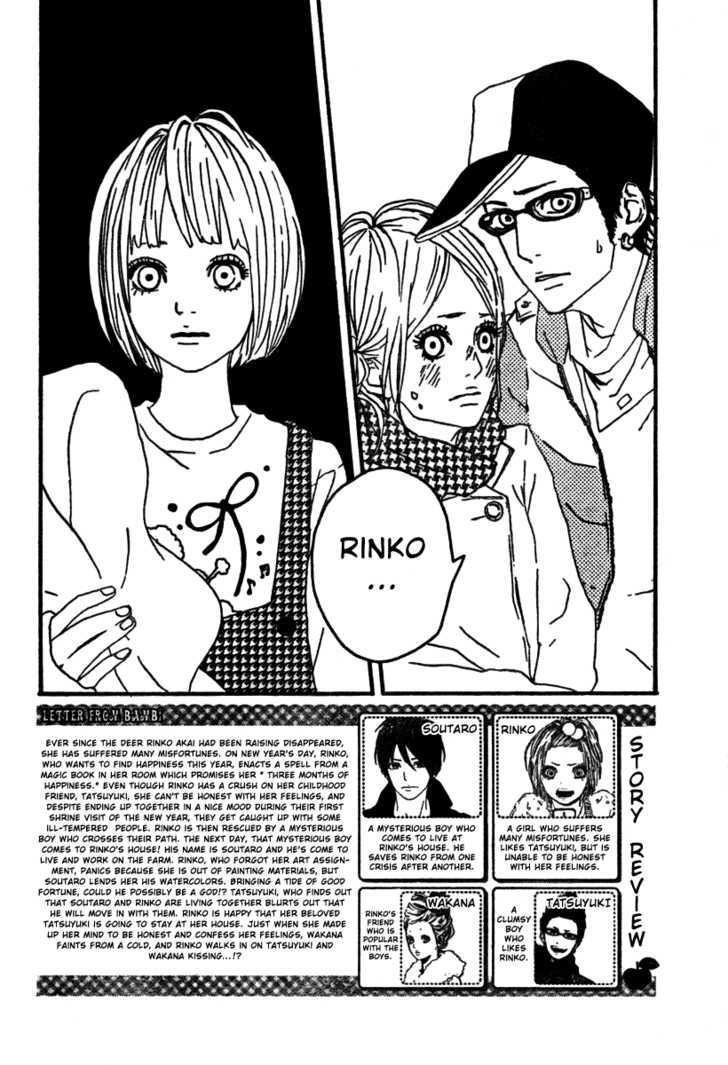 Bambi no Tegami Chapter 3 page 5 - Chapter 3