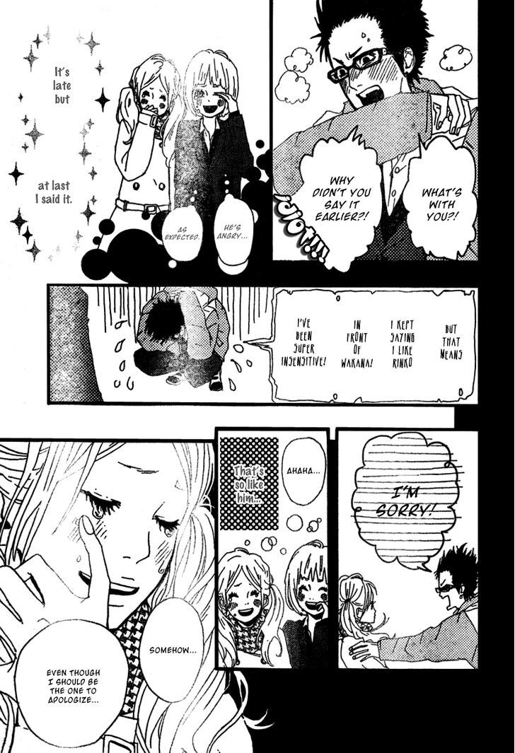 Bambi no Tegami Chapter 4 page 12 - Chapter 4