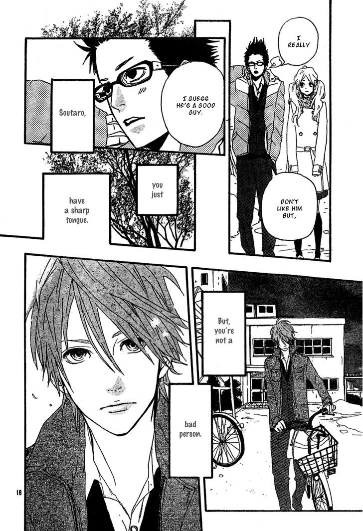 Bambi no Tegami Chapter 4 page 17 - Chapter 4